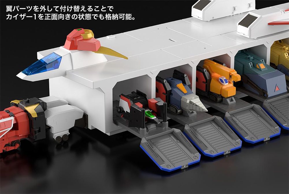 THE GATTAI Kaiser Carrier (The Brave Express Might Gaine)