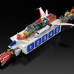 THE GATTAI Kaiser Carrier (The Brave Express Might Gaine) THE GATTAI Kaiser Carrier (The Brave Express Might Gaine)