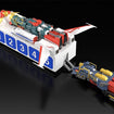 THE GATTAI Kaiser Carrier (The Brave Express Might Gaine) THE GATTAI Kaiser Carrier (The Brave Express Might Gaine)