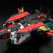 THE GATTAI Seven Changer (The Brave Fighter of Legend Da-Garn) THE GATTAI Seven Changer (The Brave Fighter of Legend Da-Garn)