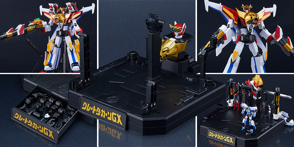 THE GATTAI The Brave Fighter of Legend Display Set - Box image