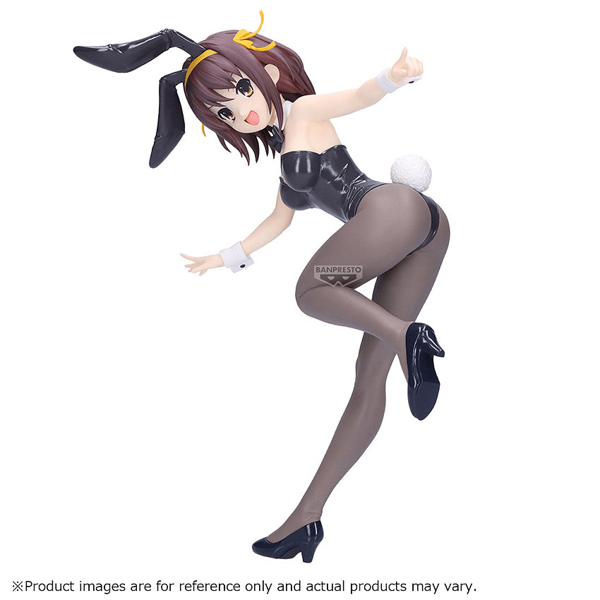 The Melancholy of Haruhi Suzumiya Figure: Haruhi Suzumiya
