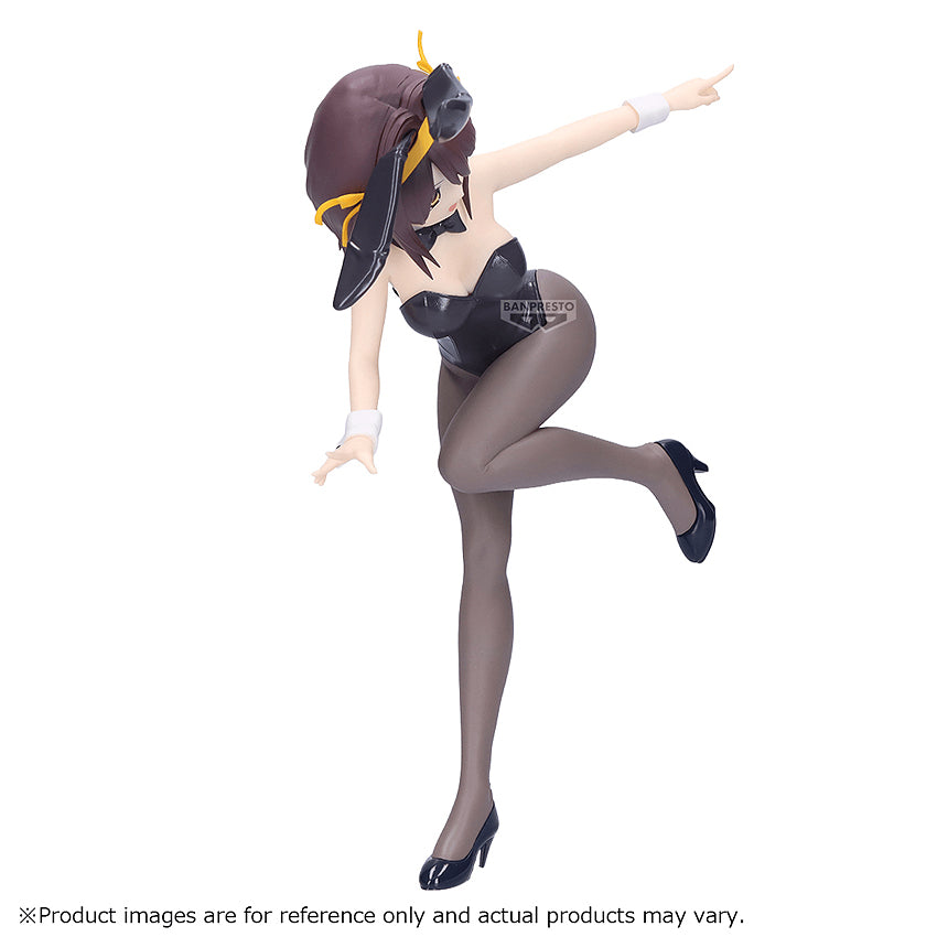The Melancholy of Haruhi Suzumiya Figure: Haruhi Suzumiya
