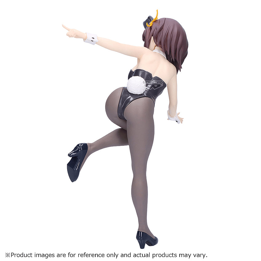The Melancholy of Haruhi Suzumiya Figure: Haruhi Suzumiya