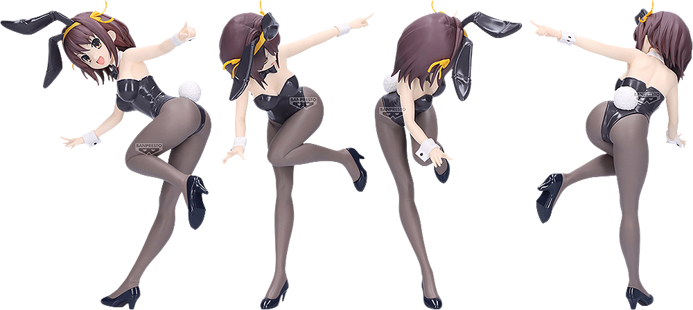 The Melancholy of Haruhi Suzumiya Figure: Haruhi Suzumiya - Box image