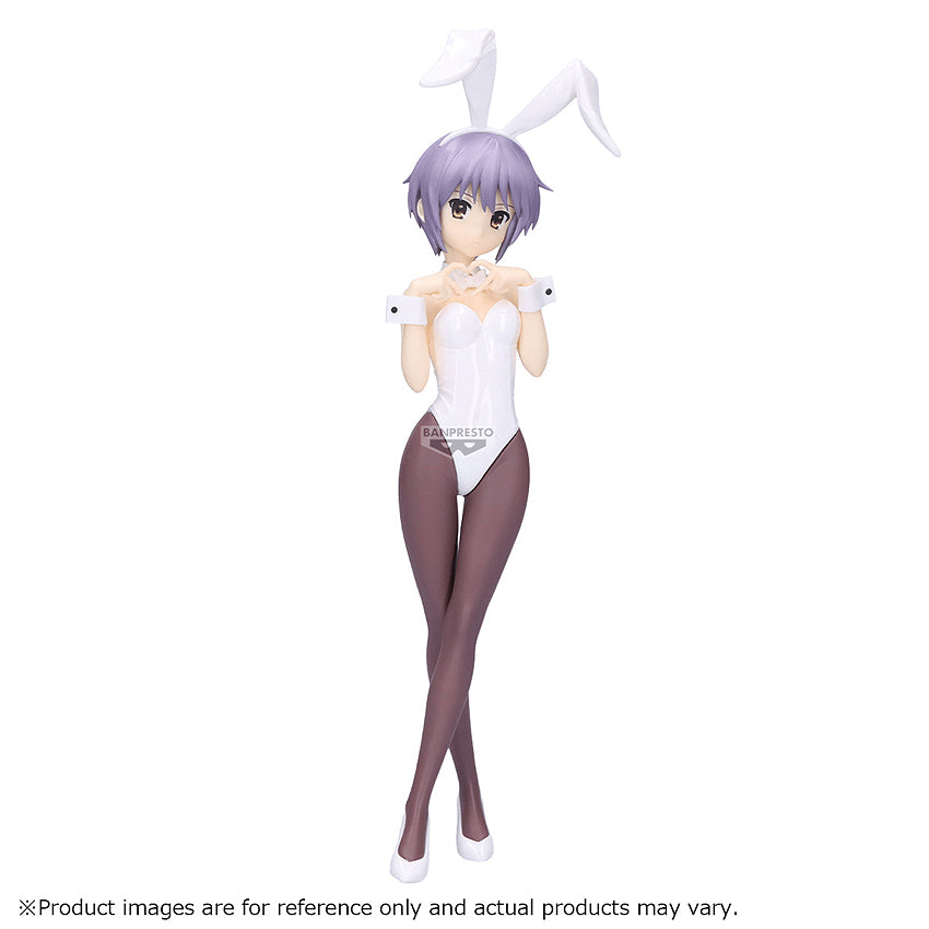 The Melancholy of Haruhi Suzumiya Figure: Yuki Nagato