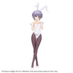 The Melancholy of Haruhi Suzumiya Figure: Yuki Nagato The Melancholy of Haruhi Suzumiya Figure: Yuki Nagato