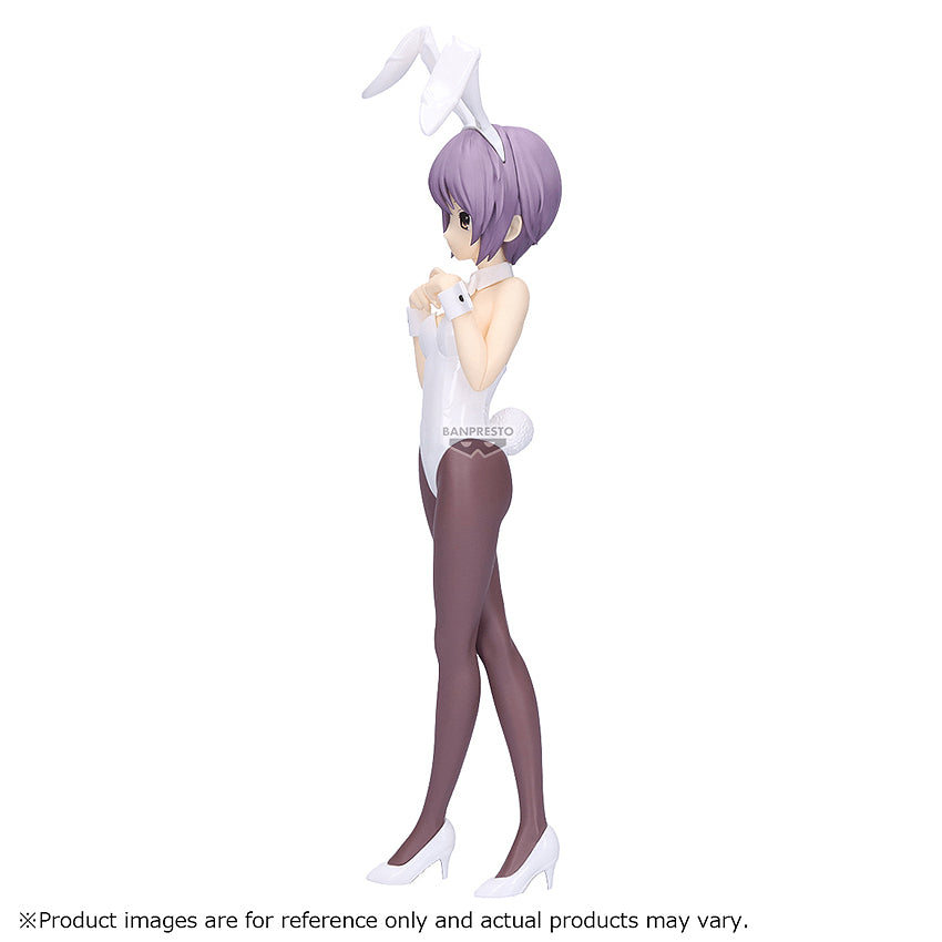 The Melancholy of Haruhi Suzumiya Figure: Yuki Nagato