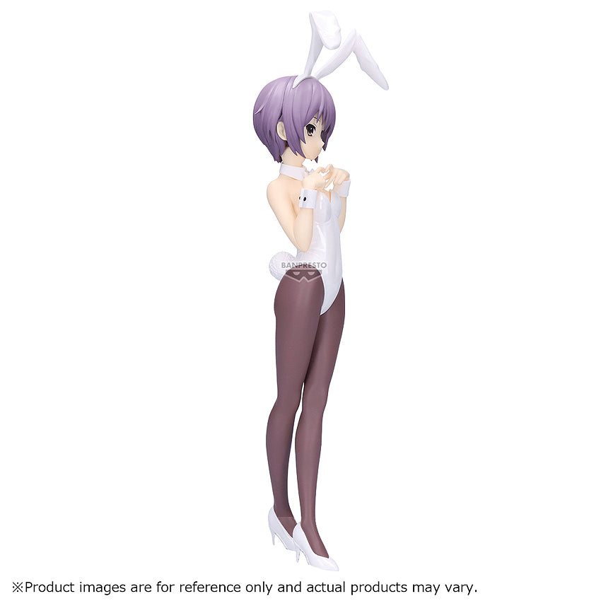 The Melancholy of Haruhi Suzumiya Figure: Yuki Nagato
