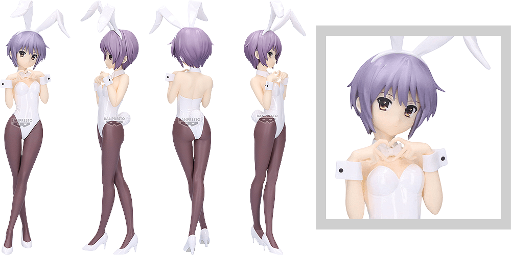 The Melancholy of Haruhi Suzumiya Figure: Yuki Nagato - Box image