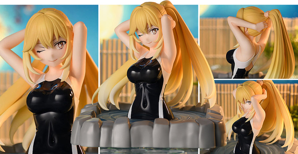 Thermae Utopia: Misaki Shokuhou (A Certain Scientific Railgun T) - Box image