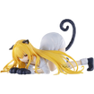 To Love-Ru Darkness Nyarls Collection: Konjiki No Yami Thumbnail, Base