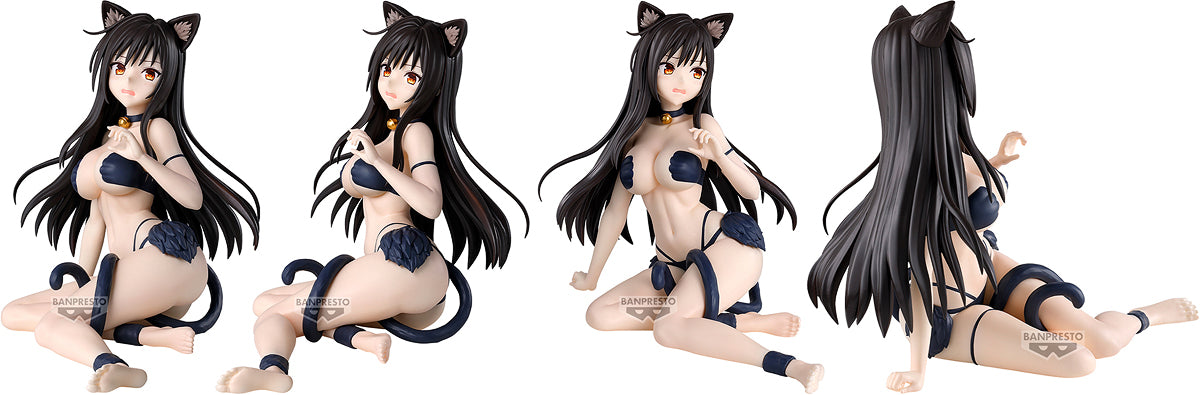 To Love-Ru Darkness Nyarls Collection: Yui Kotegawa - Box image