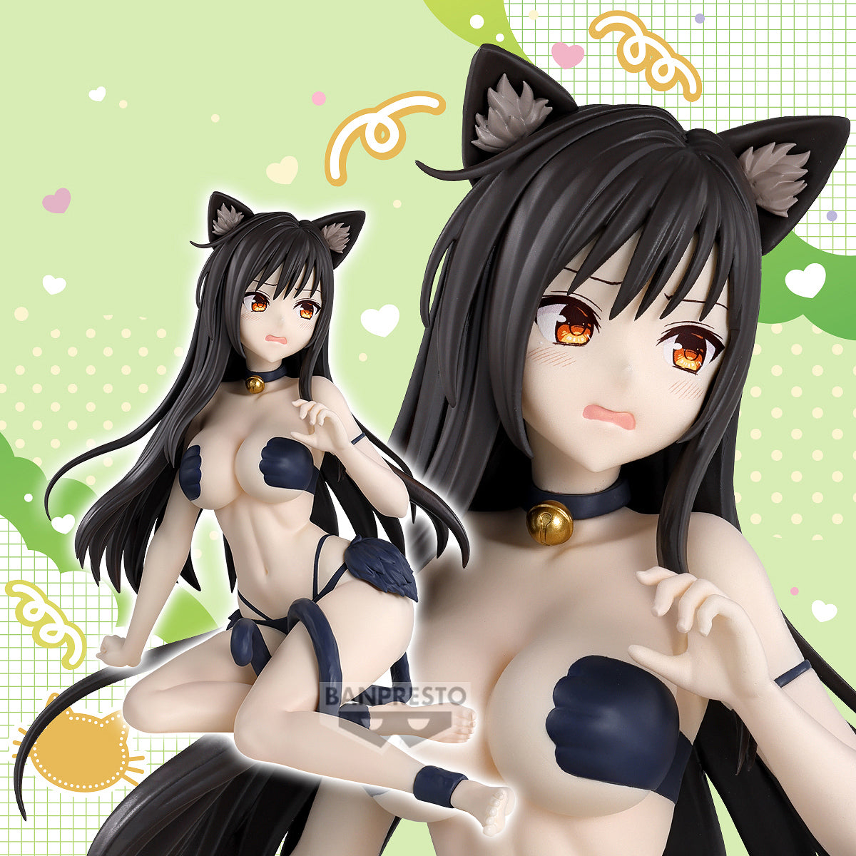 To Love-Ru Darkness Nyarls Collection: Yui Kotegawa