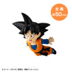 Tobimas Dragon Ball Vol.3 (6 type / 6 per box) Tobimas Dragon Ball Vol.3 (6 type / 6 per box)