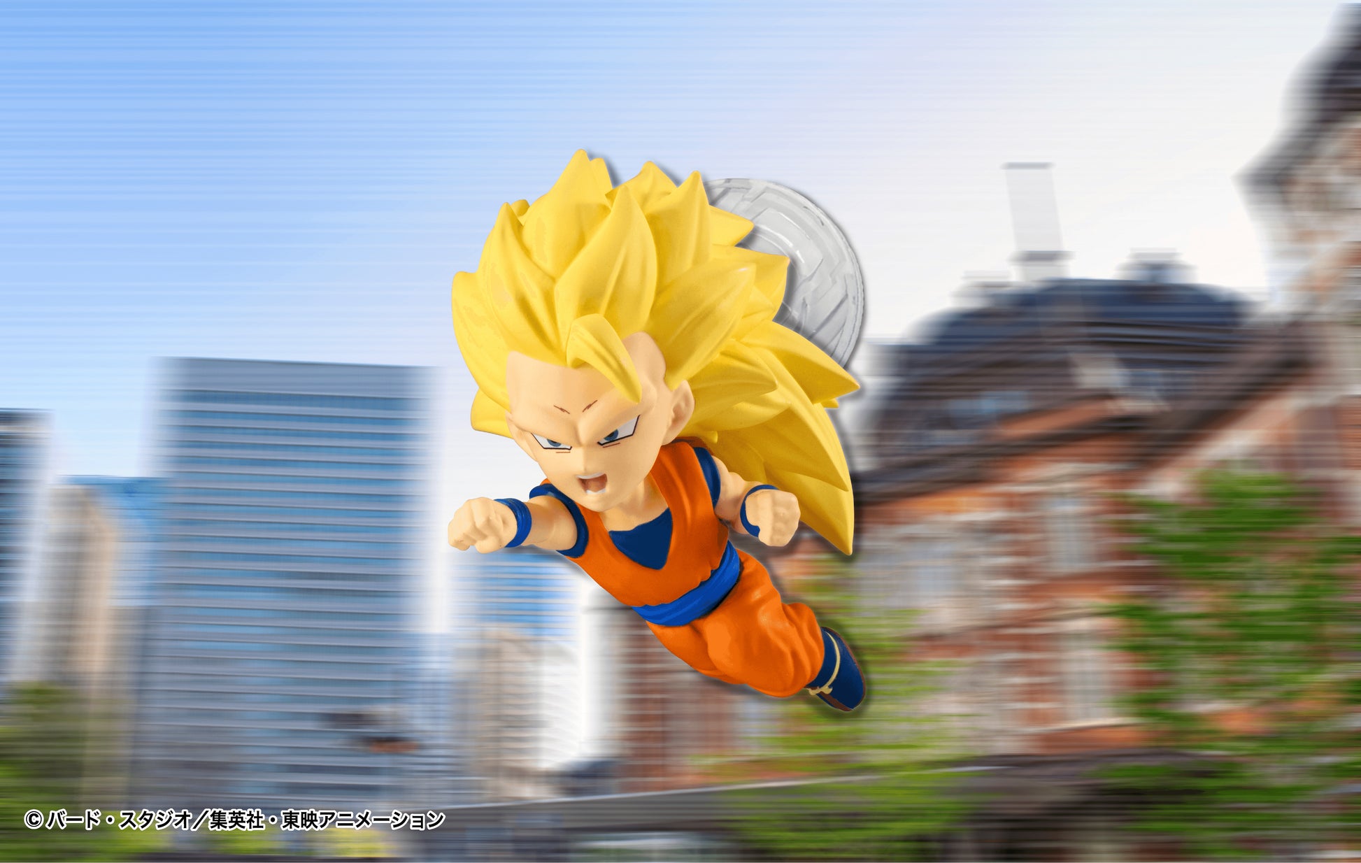 Tobimas Dragon Ball Vol.3 (6 type / 6 per box)