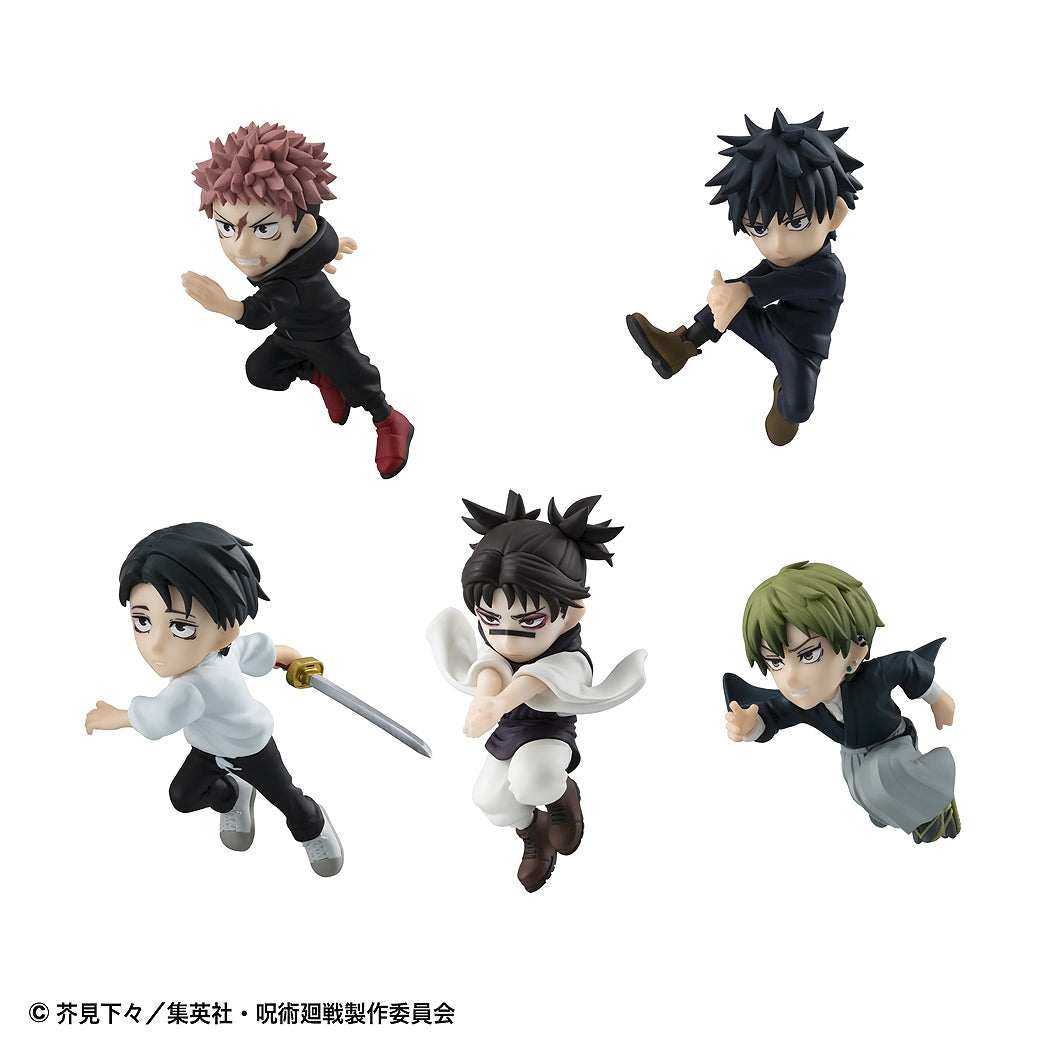 Tobimas Jujutsu Kaisen (6 types / 6 per box)
