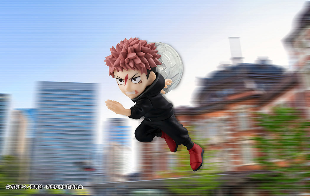 Tobimas Jujutsu Kaisen (6 types / 6 per box)
