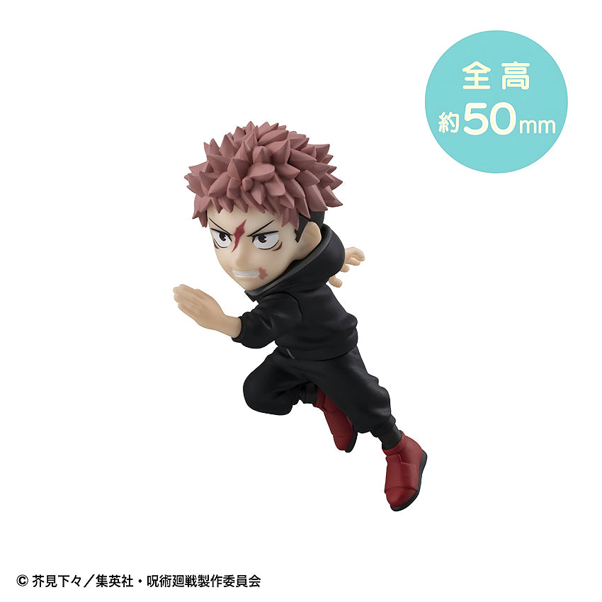 Tobimas Jujutsu Kaisen (6 types / 6 per box)