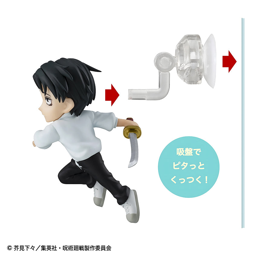 Tobimas Jujutsu Kaisen (6 types / 6 per box)