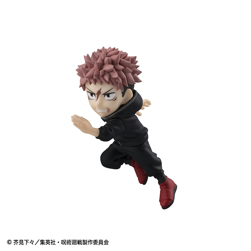 Tobimas Jujutsu Kaisen (6 types / 6 per box)