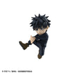 Tobimas Jujutsu Kaisen (6 types / 6 per box) Tobimas Jujutsu Kaisen (6 types / 6 per box)