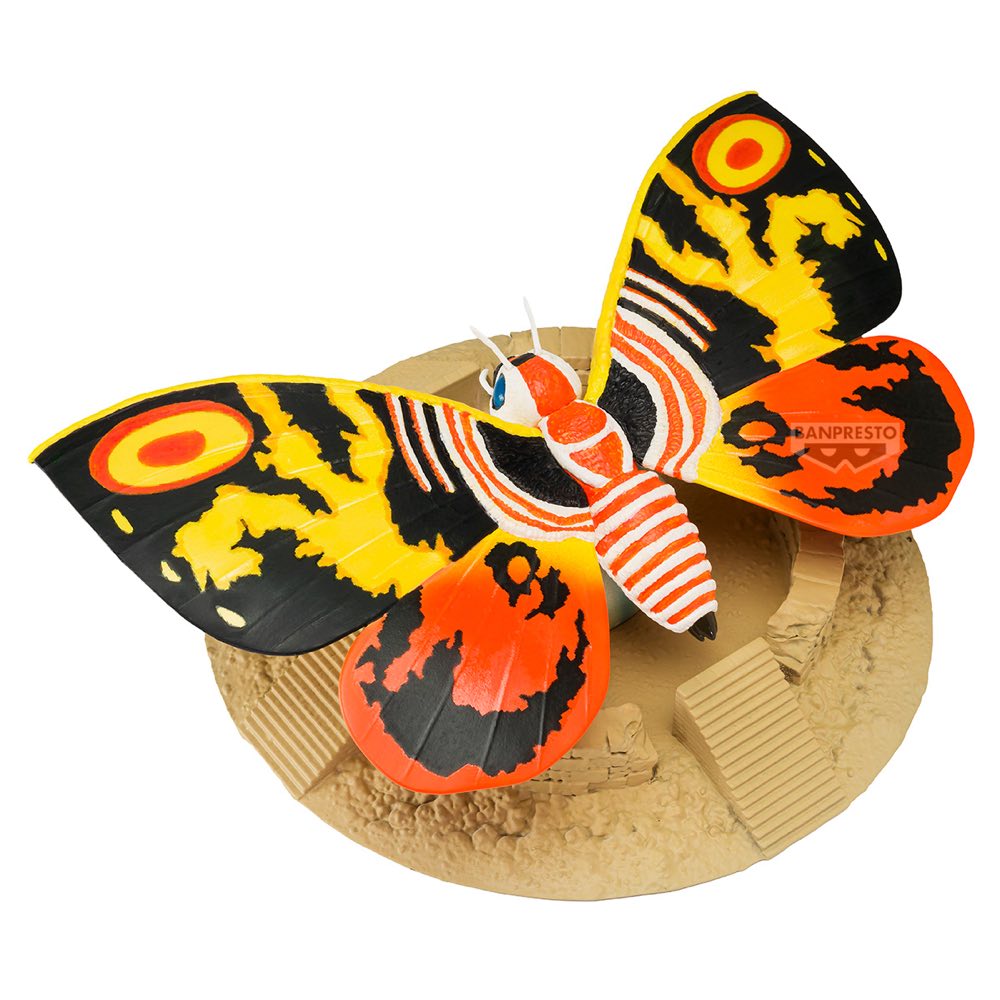 Toho Monster Series Art Vignette: Mothra (1996)