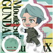 Tokotoko Acrylic Stand Mobile Suit Gundam GQuuuuuuX (6 Types / 6 Per Box) 