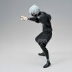 Tokyo Ghoul Maximatic: Ken Kaneki Tokyo Ghoul Maximatic: Ken Kaneki