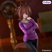 Trio-Try-iT Figure: Agnes Tachyon (Umamusume: Pretty Derby) Trio-Try-iT Figure: Agnes Tachyon (Umamusume: Pretty Derby)