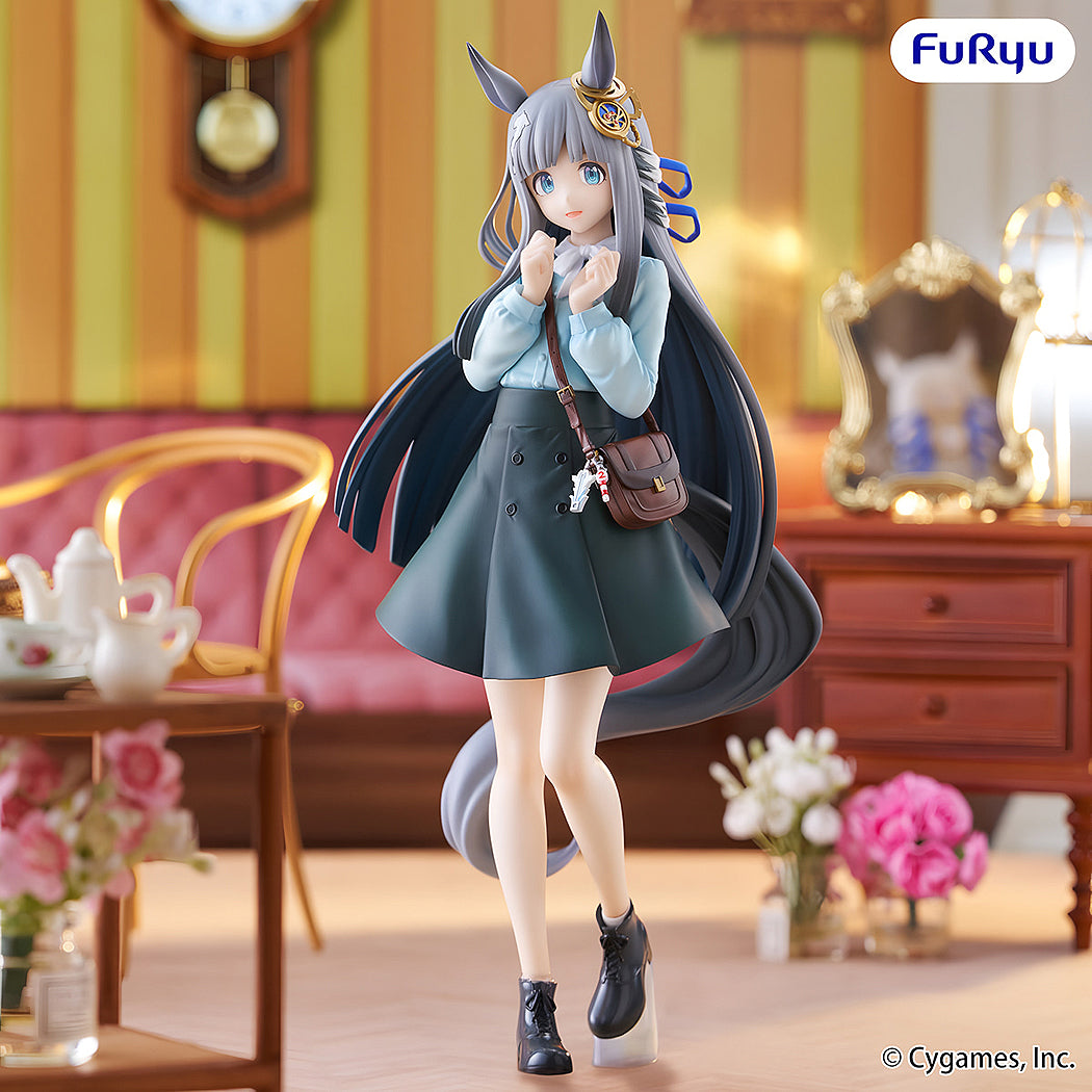 Trio-Try-iT Figure: Chrono Genesis (Umamusume: Pretty Derby)