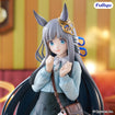 Trio-Try-iT Figure: Chrono Genesis (Umamusume: Pretty Derby) Trio-Try-iT Figure: Chrono Genesis (Umamusume: Pretty Derby)