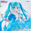 Trio-Try-iT Figure: Hatsune Miku Rainy Dance Trio-Try-iT Figure: Hatsune Miku Rainy Dance