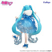Trio-Try-iT Figure: Hatsune Miku Rainy Dance Trio-Try-iT Figure: Hatsune Miku Rainy Dance