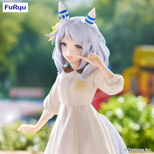 Trio-Try-iT Figure: Hishi Miracle (Umamusume: Pretty Derby) - Box image