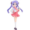 Trio-Try-iT Figure: Kagami Hiiragi (Lucky Star) Thumbnail, Base