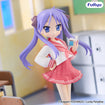 Trio-Try-iT Figure: Kagami Hiiragi (Lucky Star) Trio-Try-iT Figure: Kagami Hiiragi (Lucky Star)