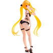 Trio-Try-iT Figure: Konjiki no Yami (To Love Ru Darkness) Base, Thumbnail