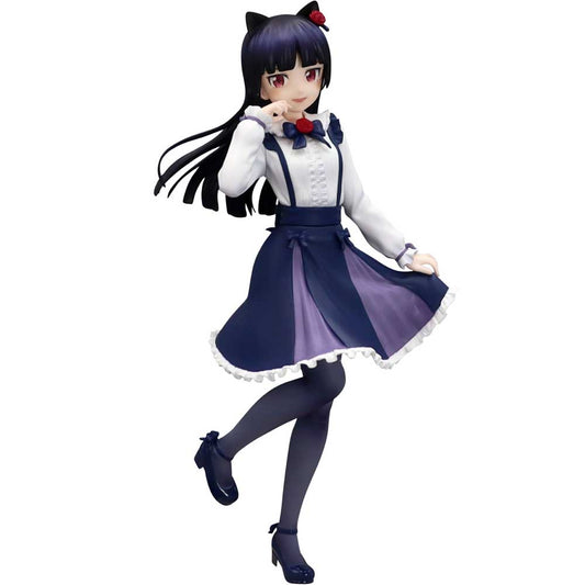 Trio-Try-iT Figure: Kuroneko (Oreimo)