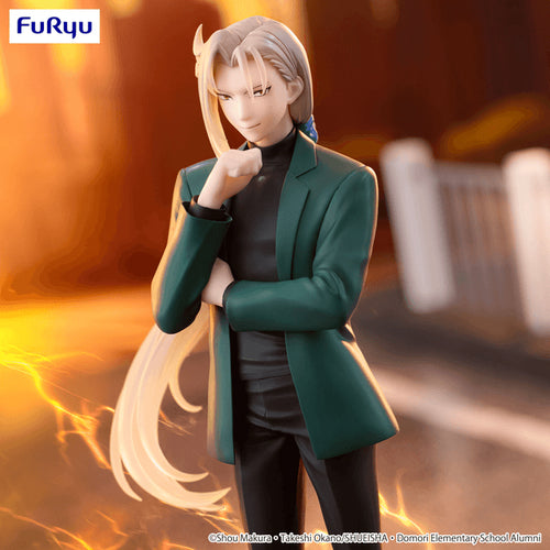 Trio-Try-iT Figure: Kyosuke Tamamo (Hell Teacher: Jigoku Sensei Nube) - Box image