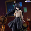 Trio-Try-iT Figure: Manhattan Cafe (Umamusume: Pretty Derby) Trio-Try-iT Figure: Manhattan Cafe (Umamusume: Pretty Derby)
