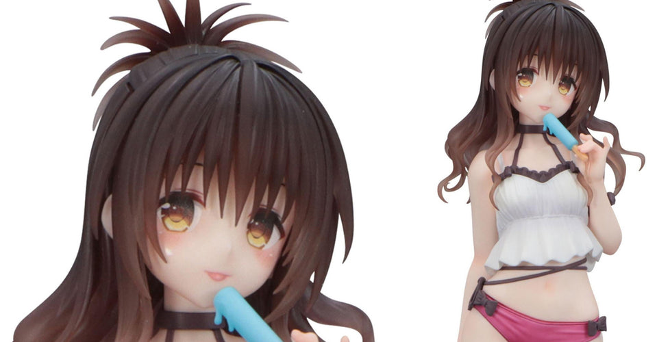 Trio-Try-iT Figure: Mikan Yuuki (To Love Ru Darkness) - Box image