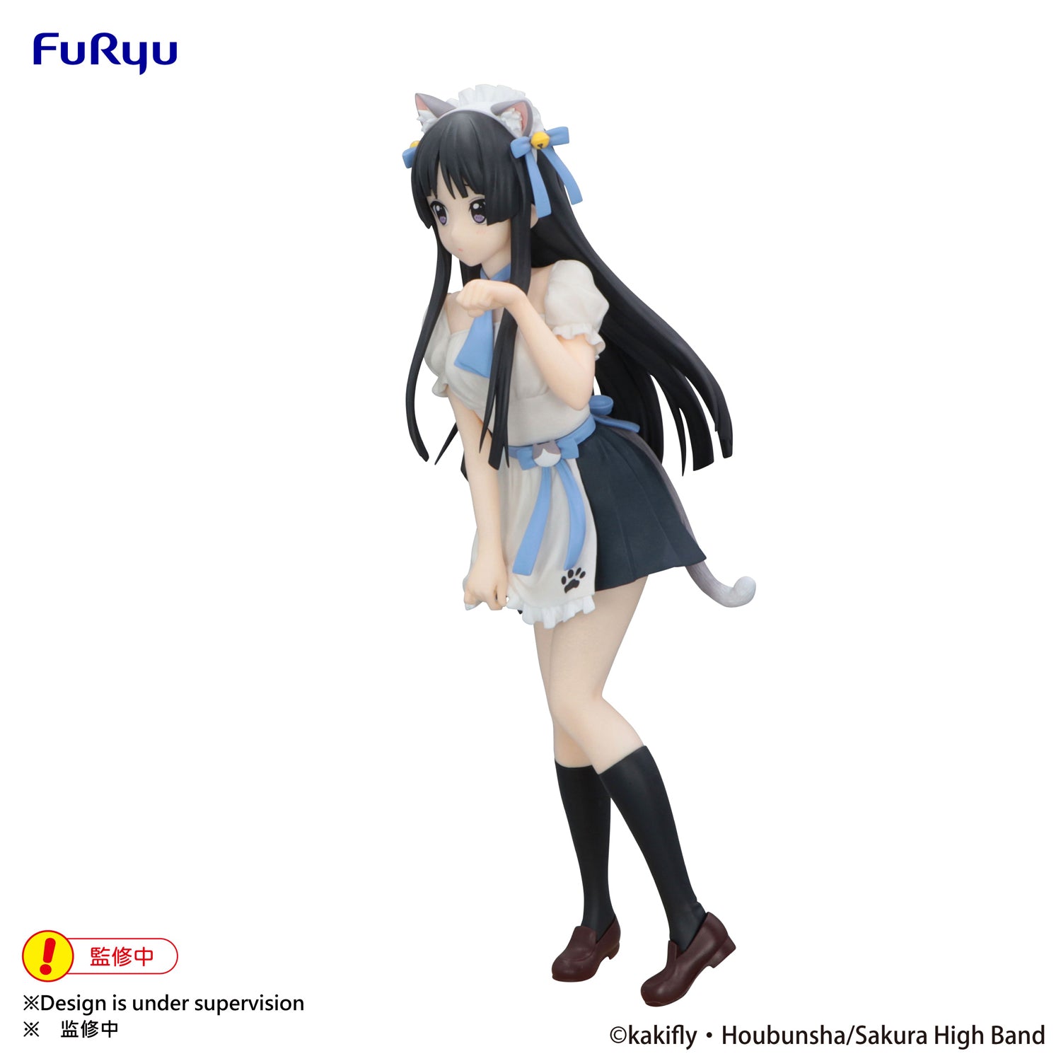 Trio Try iT Figure: Mio Akiyama (K ON ) GUNDAM PLANET Trio Try iT Figure: Mio Akiyama (K ON ) GUNDAM PLANET