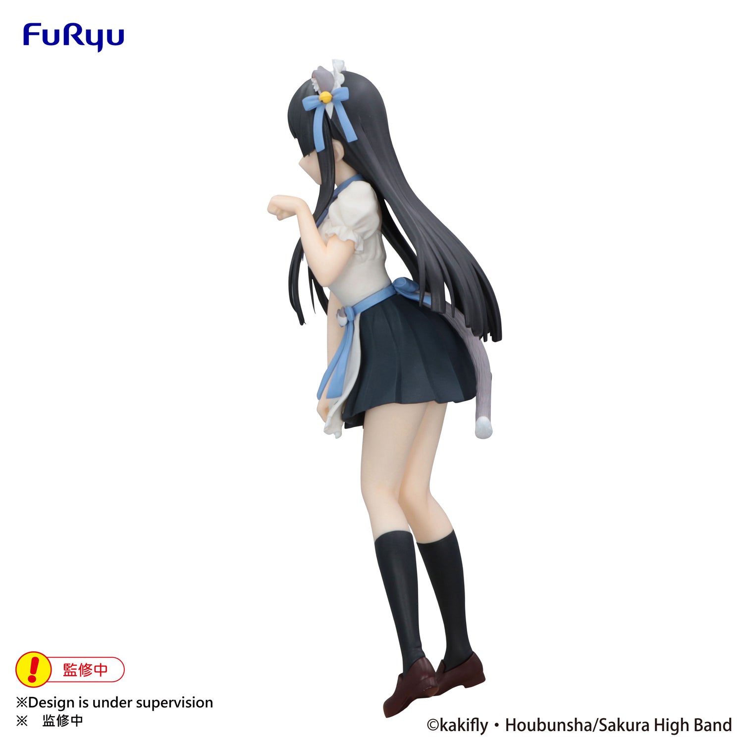 Trio Try iT Figure: Mio Akiyama (K ON ) GUNDAM PLANET Trio Try iT Figure: Mio Akiyama (K ON ) GUNDAM PLANET