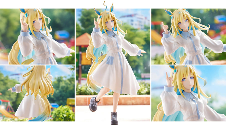 Trio-Try-iT Figure: Neo Universe (Umamusume: Pretty Derby) - Box image