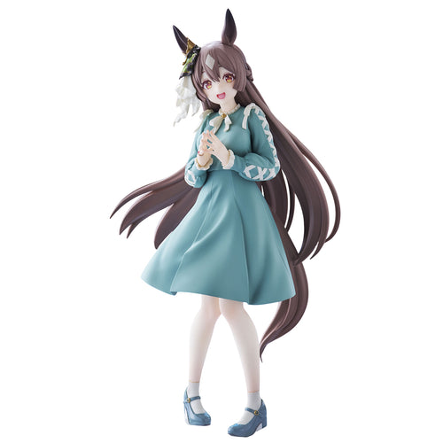 Trio-Try-iT Figure: Satono Diamond (Uma Musume: Pretty Derby) - Box image