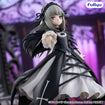 Trio-Try-iT Figure: Suigintou (Rozen Maiden) Trio-Try-iT Figure: Suigintou (Rozen Maiden)