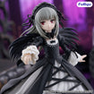 Trio-Try-iT Figure: Suigintou (Rozen Maiden) Trio-Try-iT Figure: Suigintou (Rozen Maiden)
