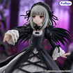 Trio-Try-iT Figure: Suigintou (Rozen Maiden) Trio-Try-iT Figure: Suigintou (Rozen Maiden)