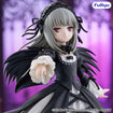 Trio-Try-iT Figure: Suigintou (Rozen Maiden) Trio-Try-iT Figure: Suigintou (Rozen Maiden)